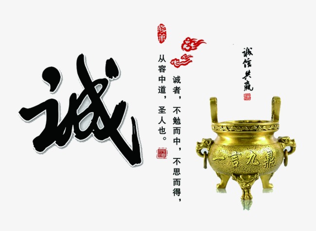 涟源要债公司