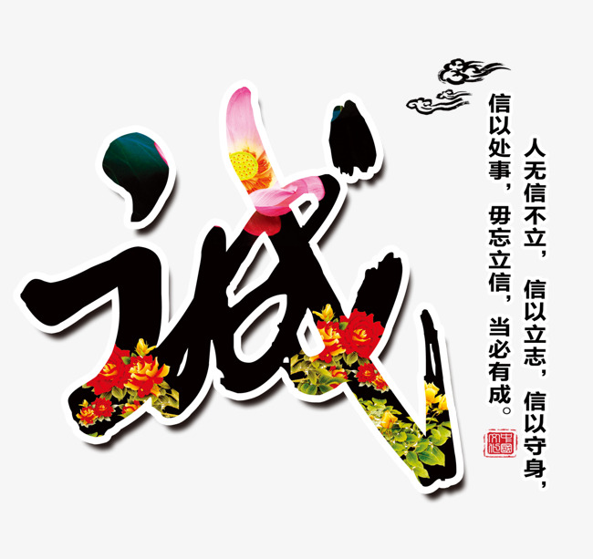 涟源要账公司