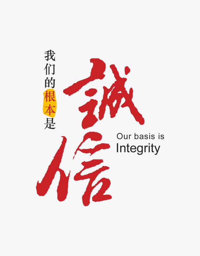 涟源收账公司