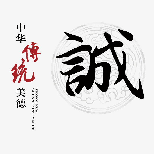 涟源讨账公司